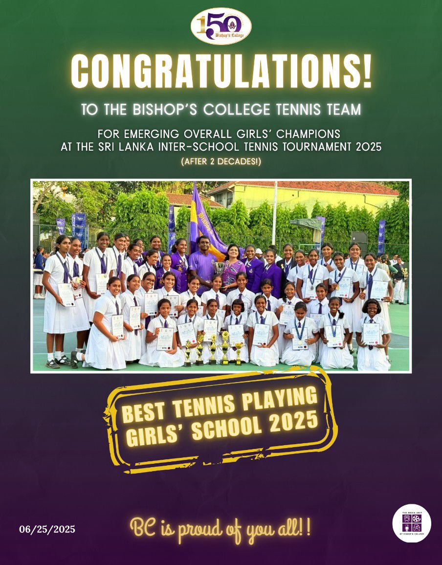 Tennis2025
