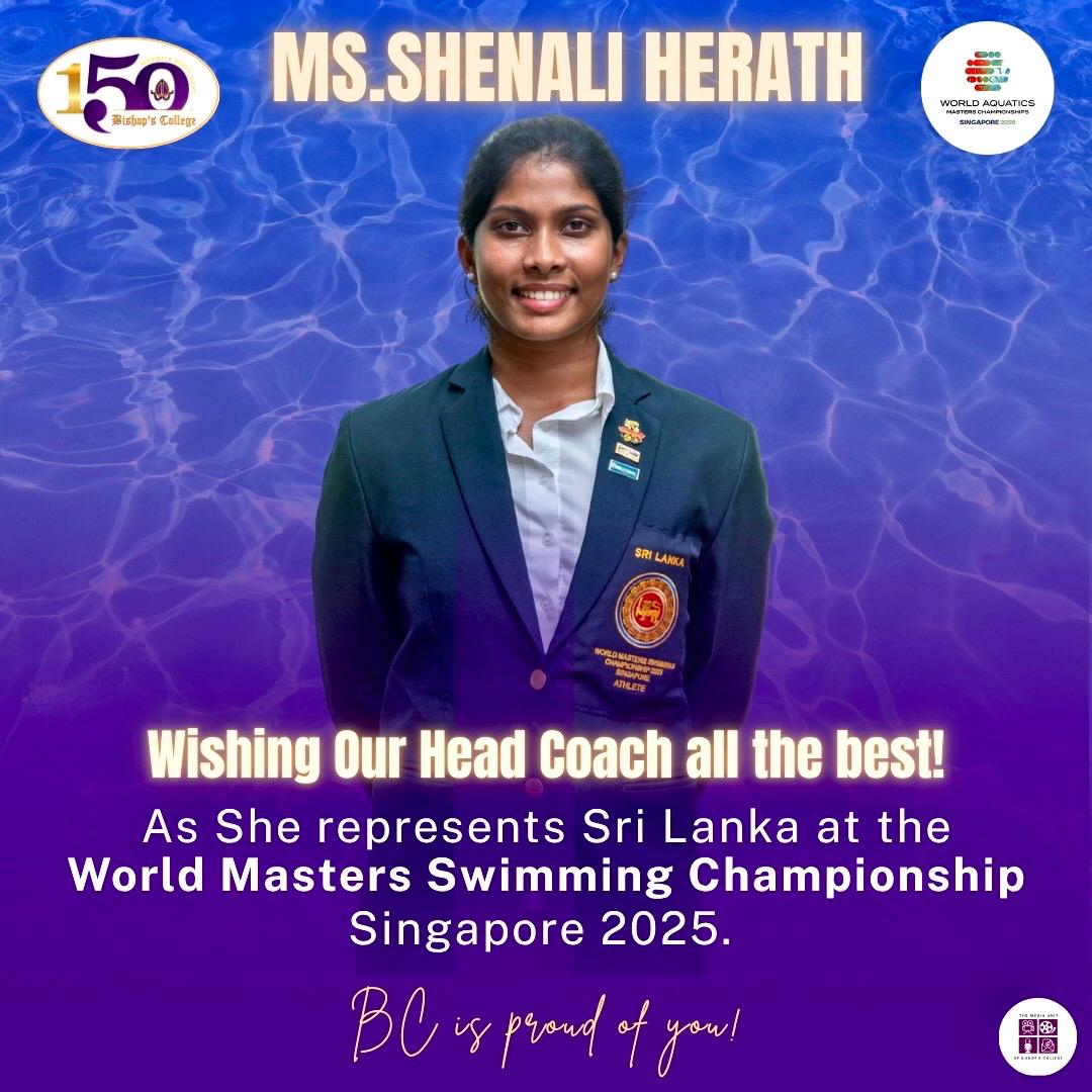 shenali